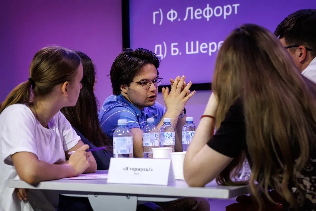 В Центре развития на Таганке прошёл гранд-финал интеллектуальной игры «Вехи истории»  👏 В Москве 22 