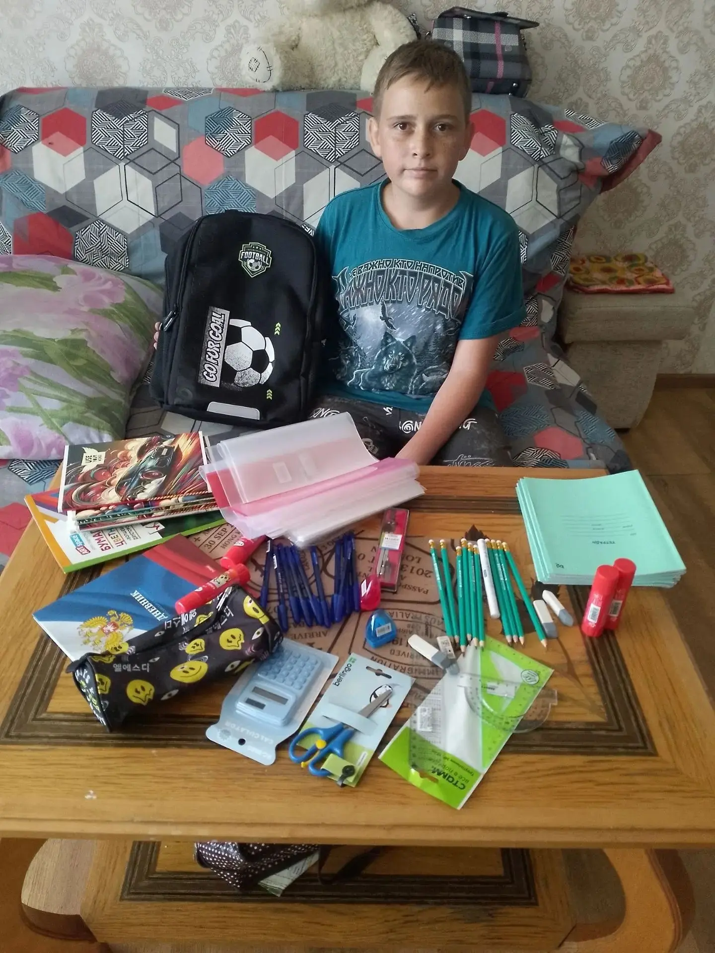 Пора в школу собираться 📚🖊️📐💼