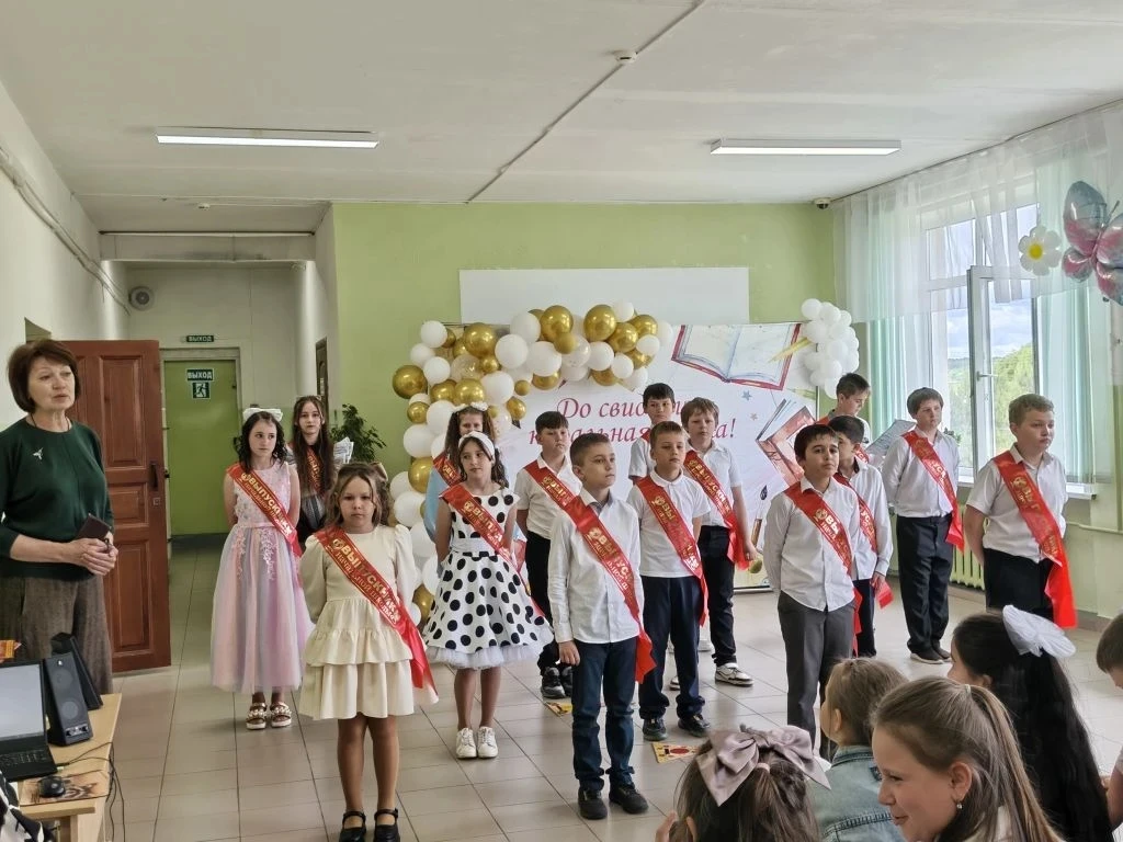 До свидания, начальная школа! 🎓