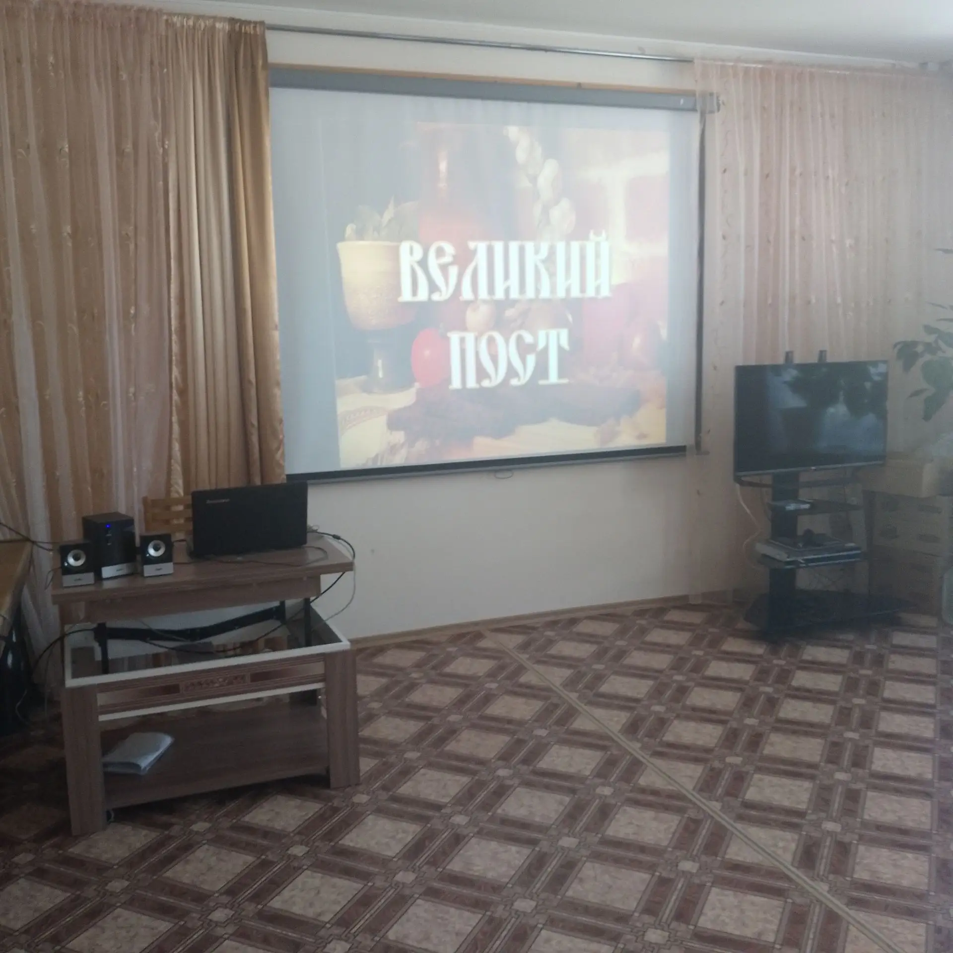 Великий пост - души отдохновение