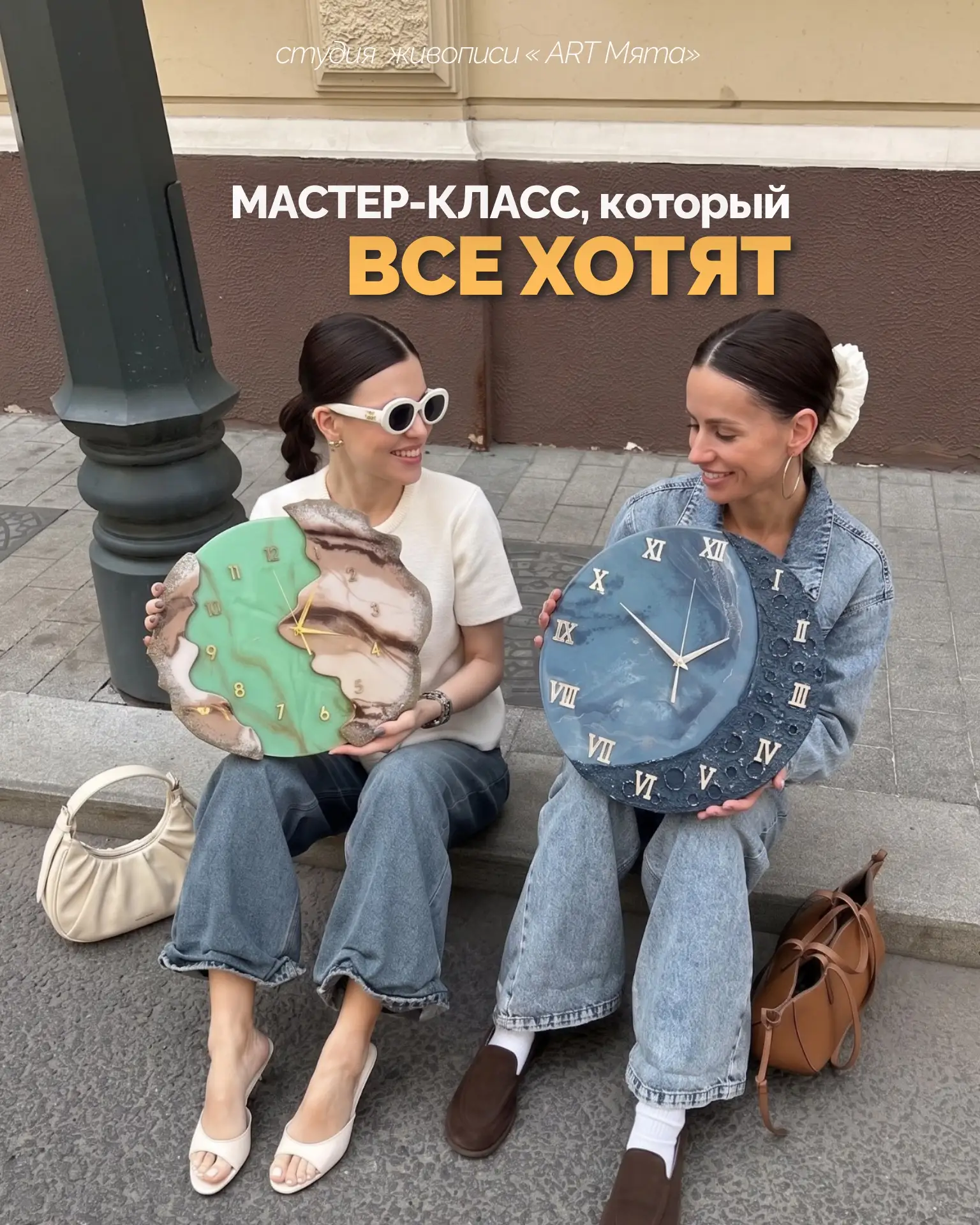 Каждая заливка — маленькое чудо🤩