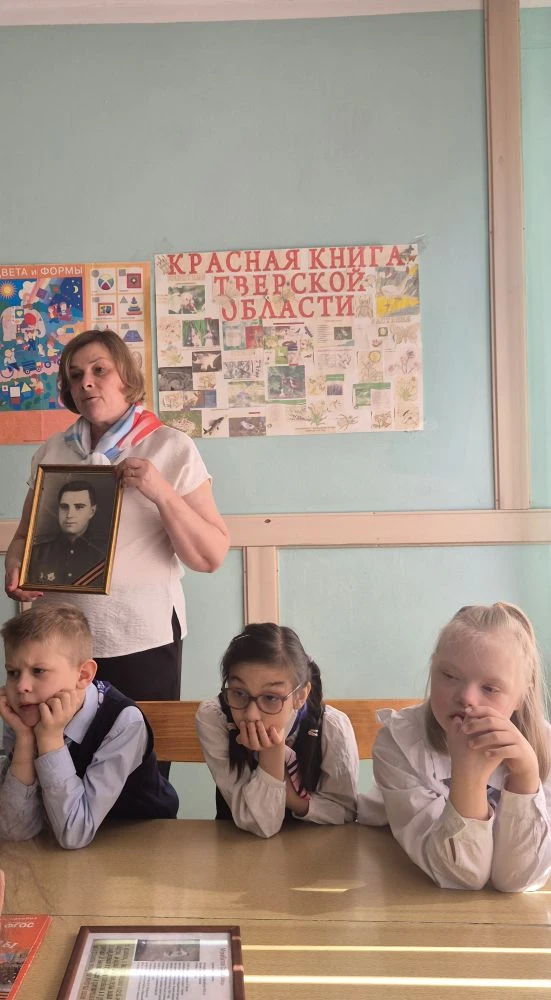 3 класс тоже поучаствовал в треке «Орленок-хранитель исторической памяти».

Вторая мировая война - в