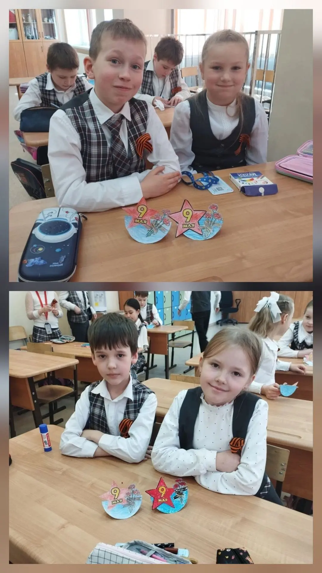 🌟Встречаем Великую Победу! 🌟  В преддверии Дня Победы в начальной школе прошли памятные мероприятия.