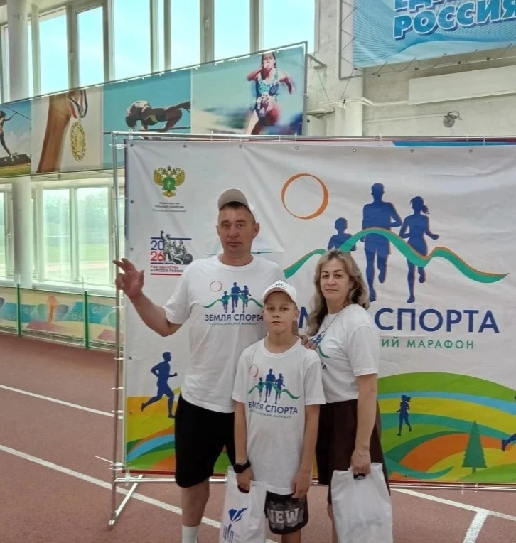 💥Отличные новости с регионального этапа семейной зарницы! Наш округ представляла замечательная семь