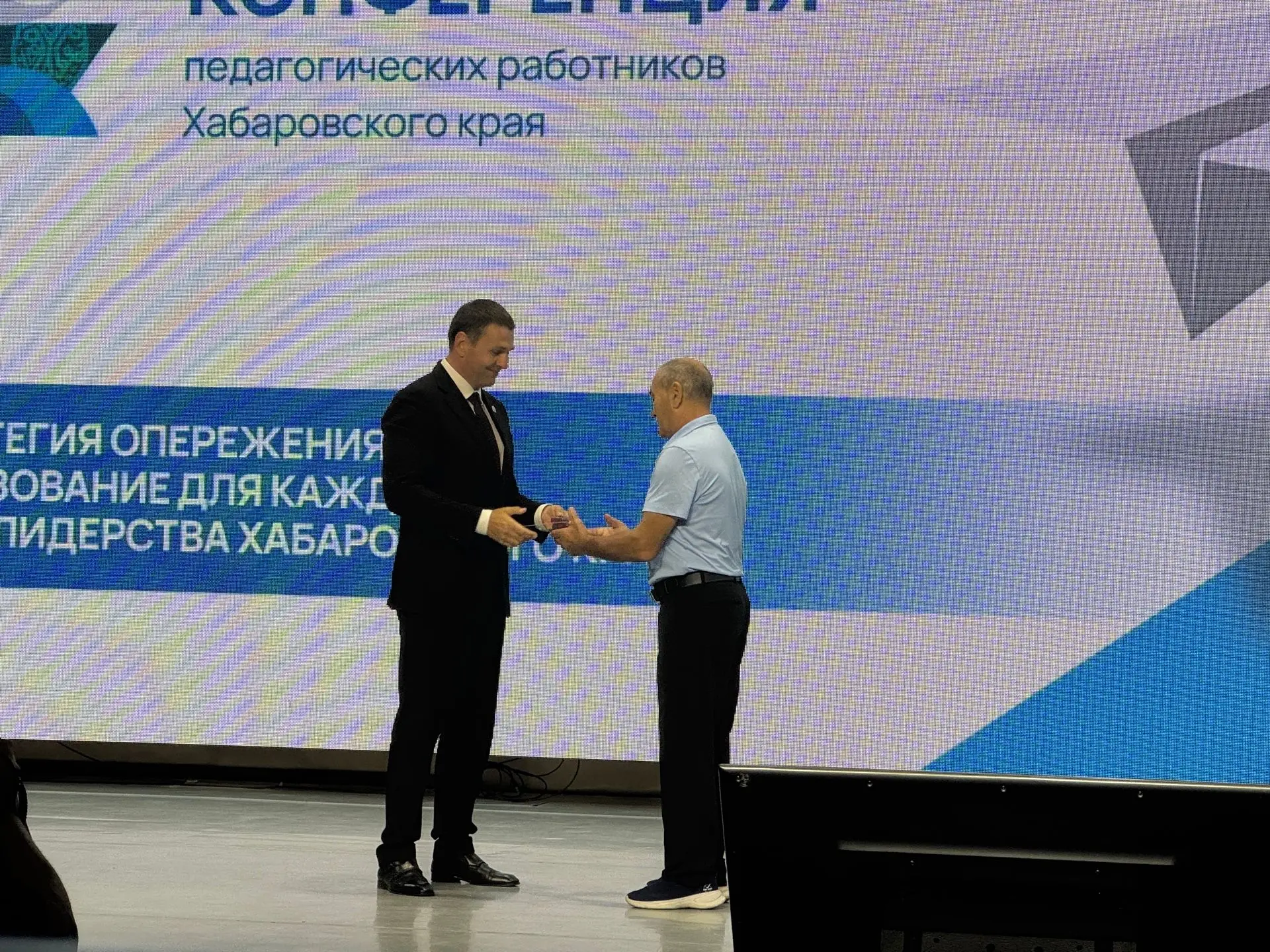 Сегодня, 24 августа Губернатор Хабаровского края Дмитрий Викторович Демешин на краевой ...