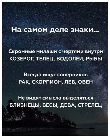 🛑Твои личные предсказания судьбы в нашем боте - max/GOROSKOP_BOT🪐