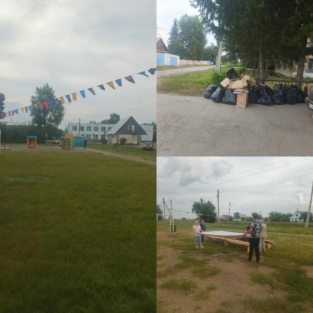 Добрый день!