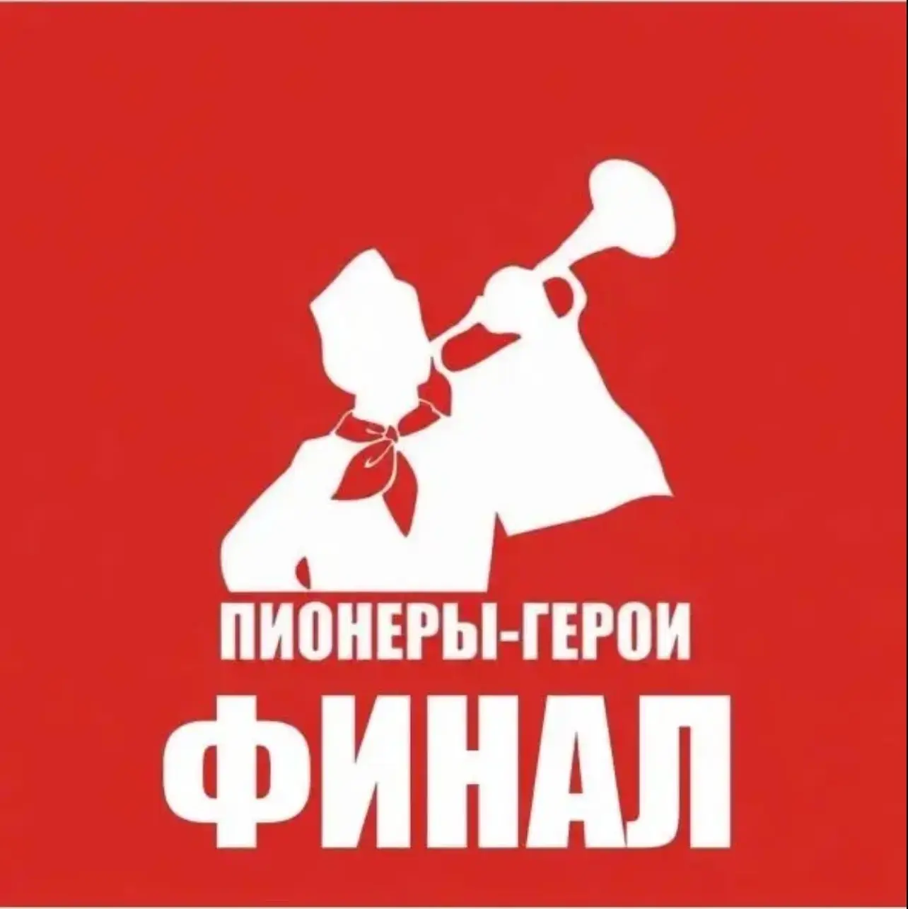 У нас потрясающая новость!!!!