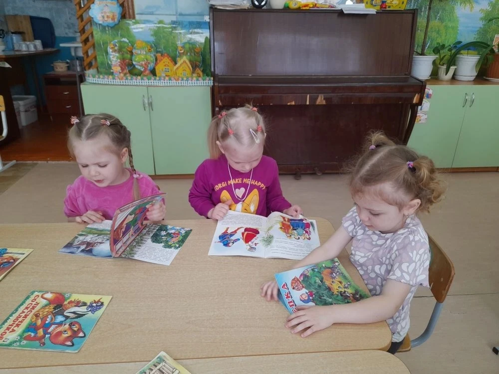 🦄 Волшебный день сказок !