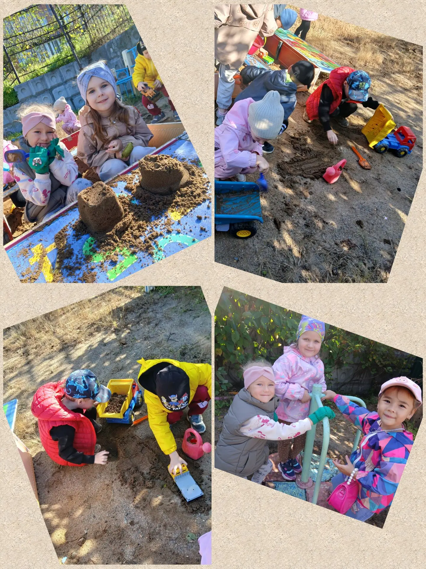 Прогулка средней группы Орлята: движение, наблюдения и море эмоций! ☀️ 🍂🍂
