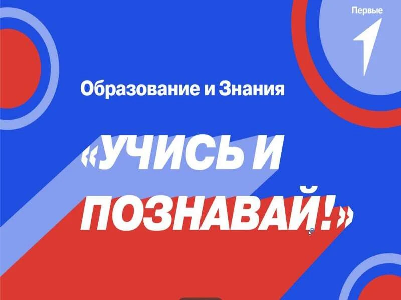 Что отличает первооткрывателя от простого путешественника? Не только смелость и решимость, но и неут