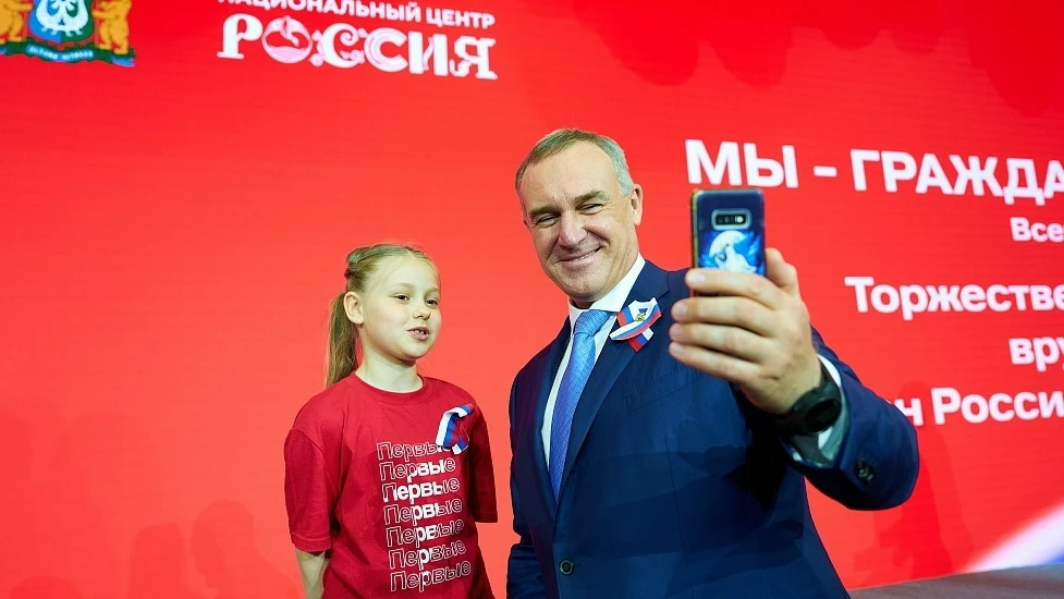Заседание Координационного совета по взаимодействию с «Движением Первых» состоялось сегодня под пред