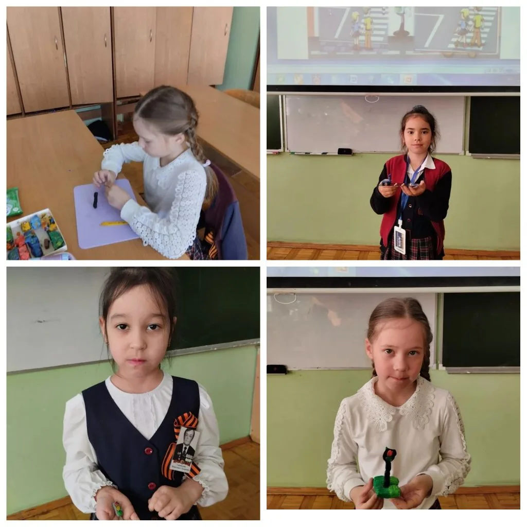 Первоклассники лицея вместе с классным руководителем Щербак Светланой Борисовной провели творческий 