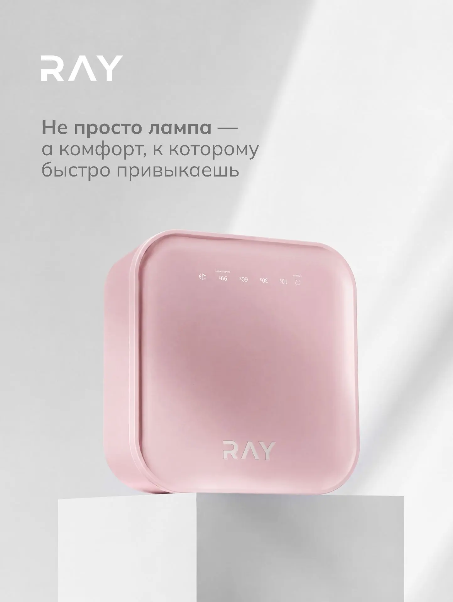В этой лампе всё сделано не ради характеристик — а ради ощущений мастера в работе ✨