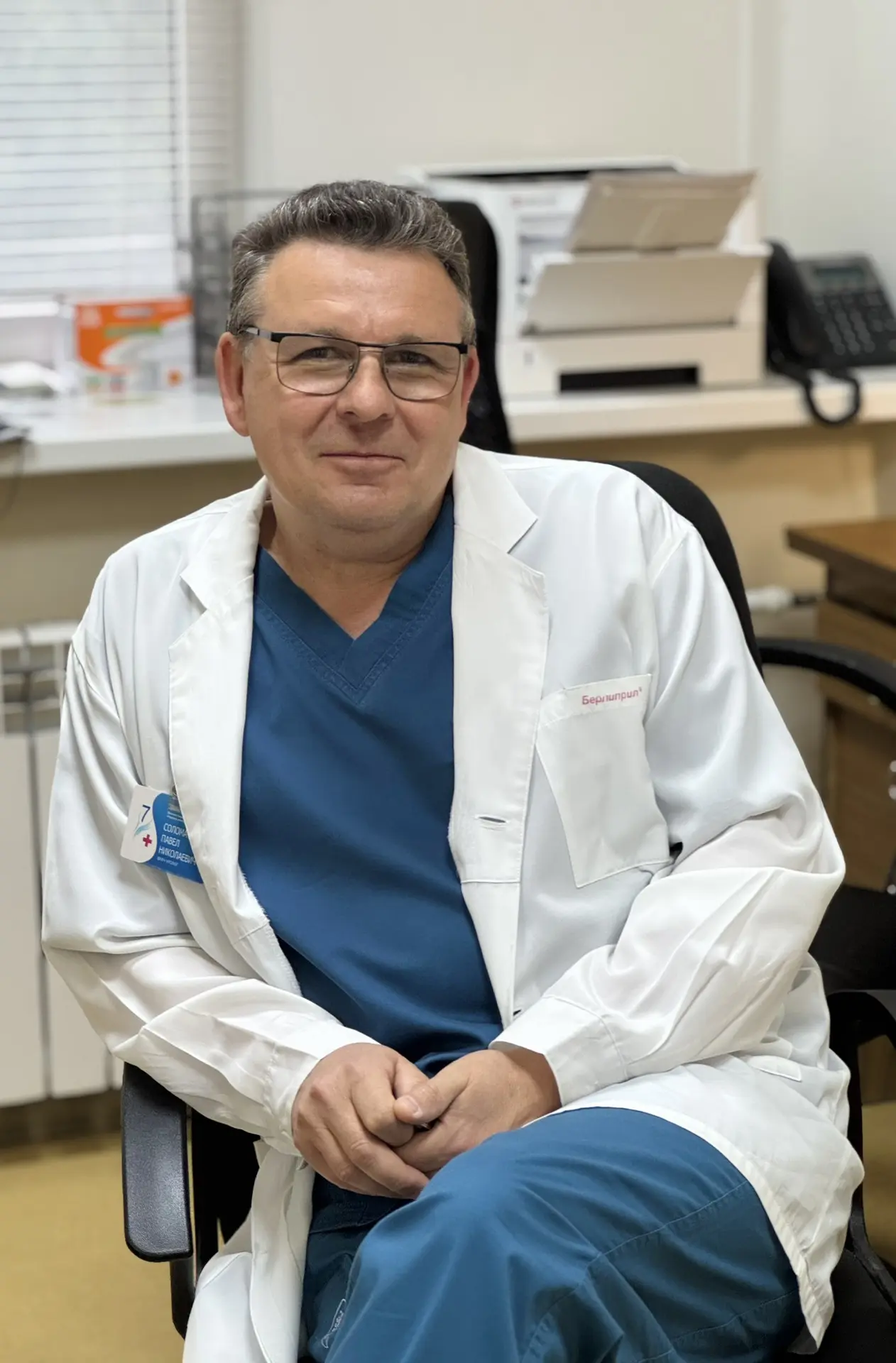 ❤ Благодарность ...сквозь года 👍
