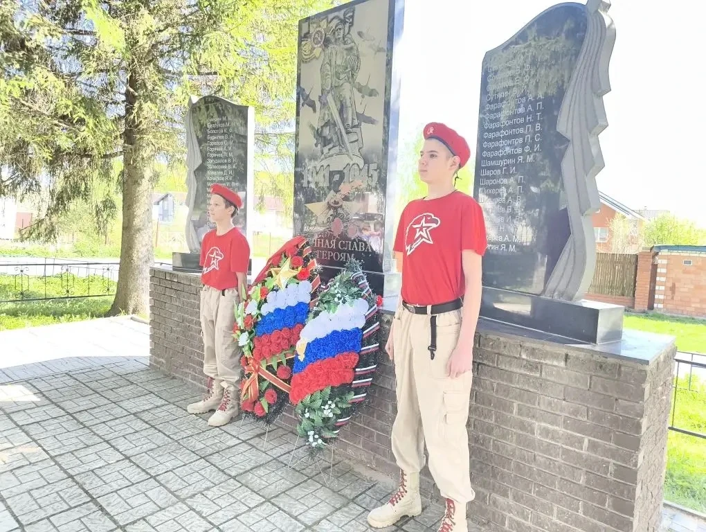 🎖 Память, освящённая подвигом: торжественный митинг у Обелиска в деревне Анкудиновка 🎖  В священный 