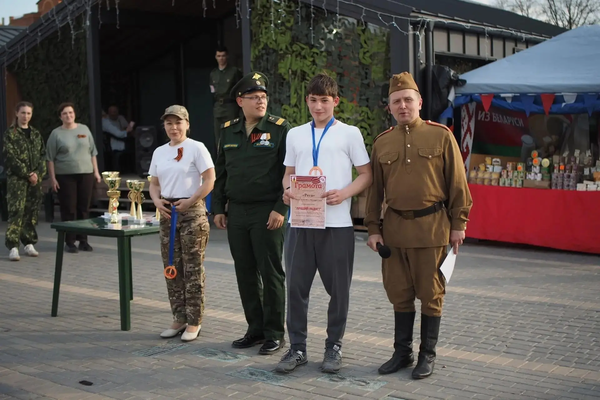 🚀 Мощный рывок на городском квесте!  ⚔️Как хорошо современные школьники знают историю своей страны? 