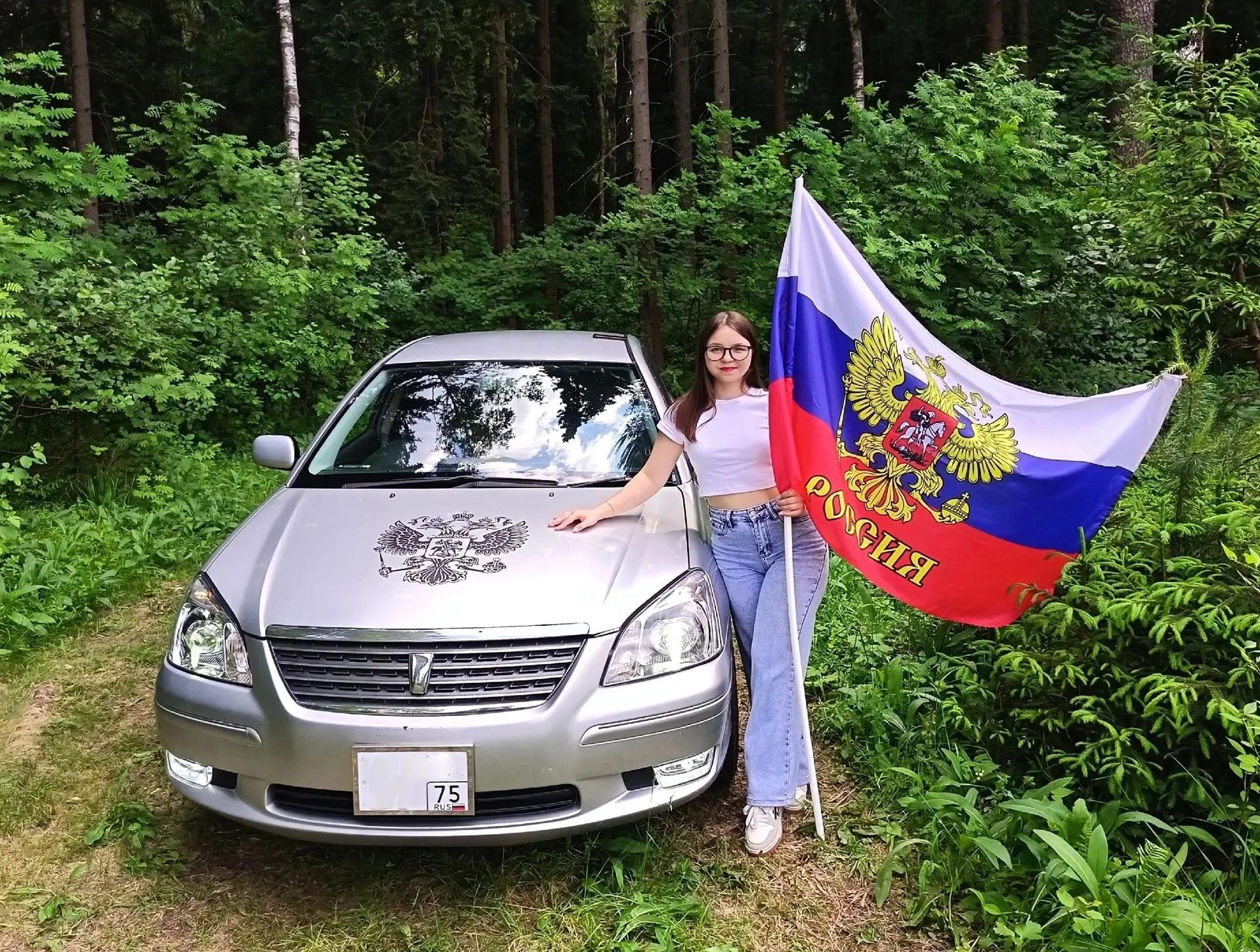 Продолжаем отмечать день Российского флага! И хотим поздравить нашу сотрудницу МФЦ го Ч...