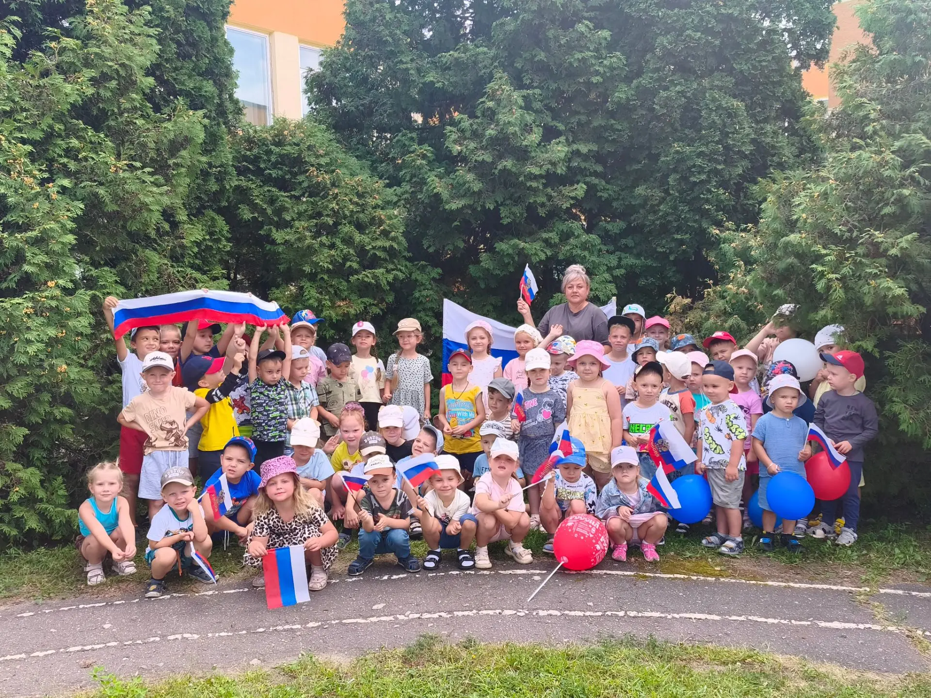 "Белый, синий, красный"🇷🇺