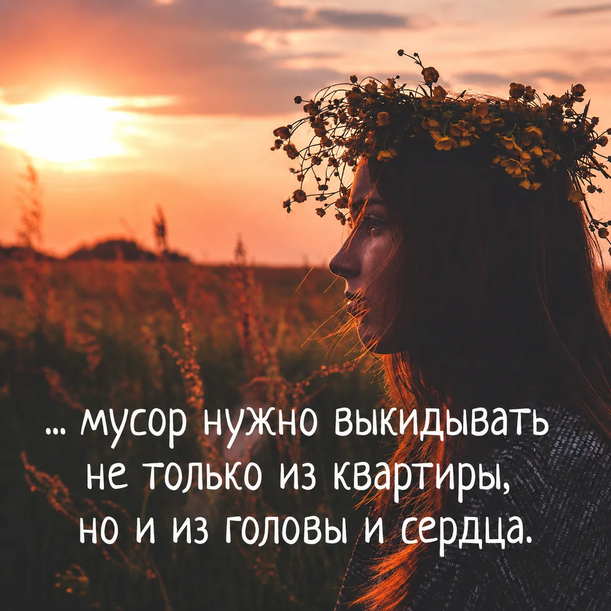 Оставь любую реакцию 😊 Это лучшая благодарность для нас! 🔥