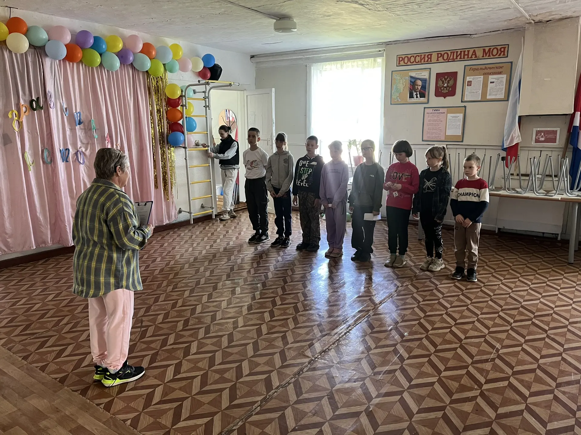 🎉 1 июня — двойной праздник! 🎉
