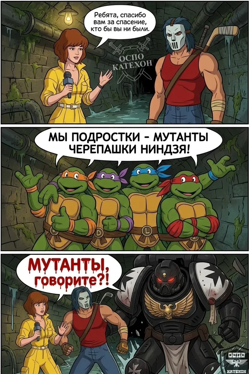 Шутачкаф вам в ленту