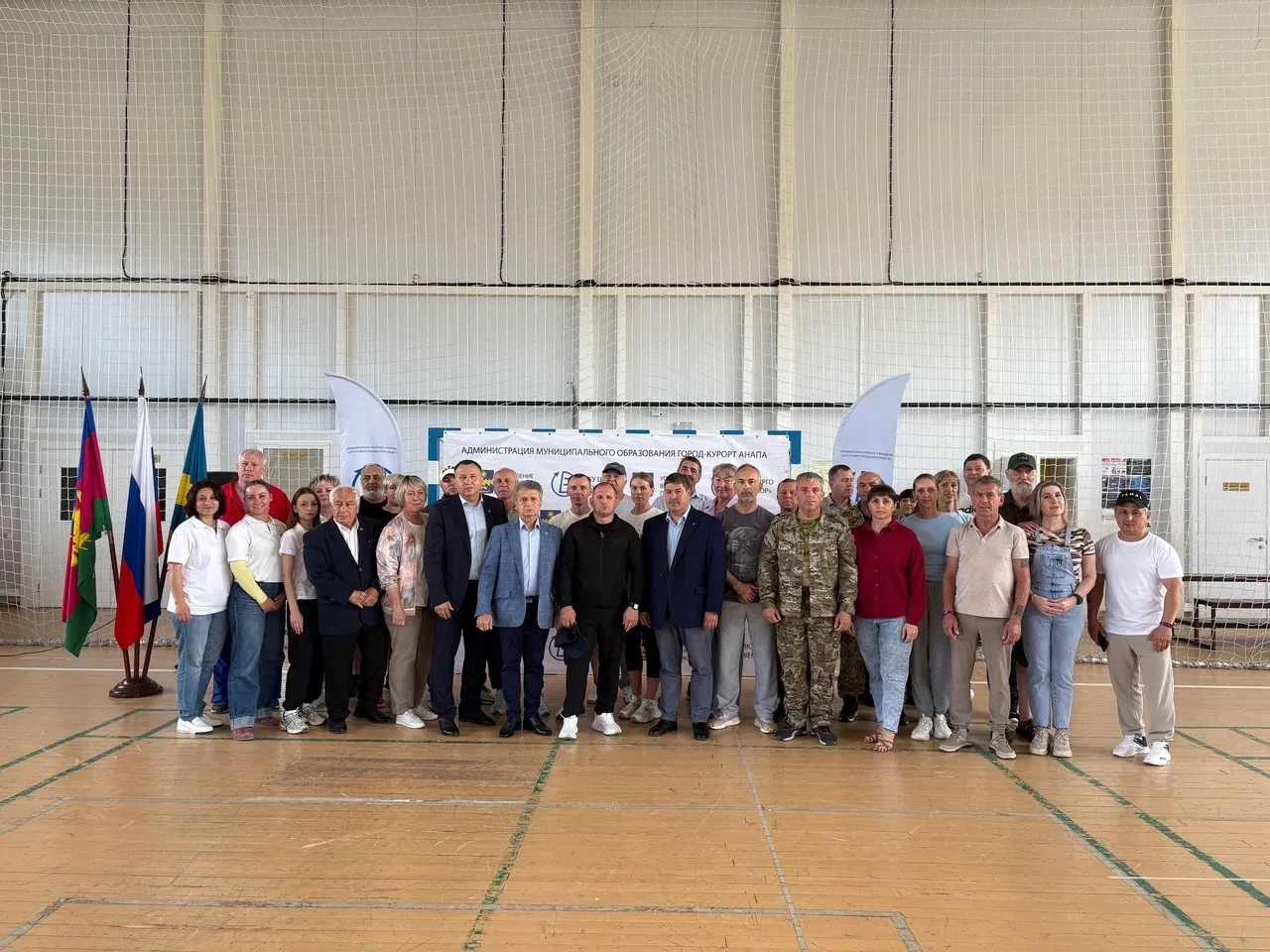 🎯Турнир по дартсу «СВОя цель» на Кубок Общественной палаты муниципального образования ...