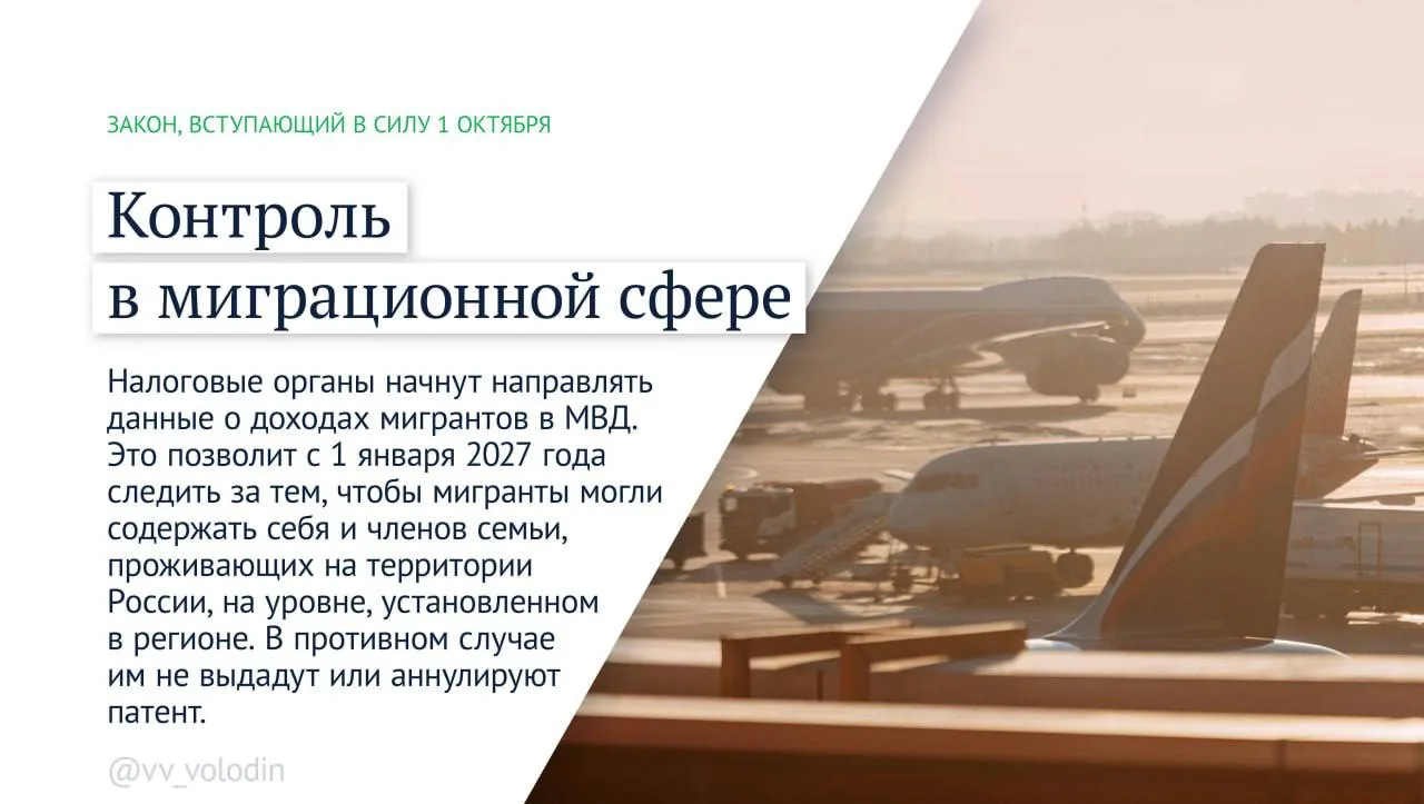 В октябре в России вступают в силу новые законы. Изменения касаются индексации пенсий, ...