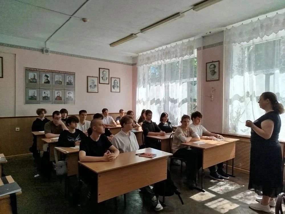 30 июня 2026 года педагог-психолог Маркина О. А. провела со студентами Краснодарского технического к
