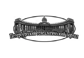 Портал ПЕТЕРГЕН проводит несколько лотерей для зарегистрированных пользователей. Результаты отобража