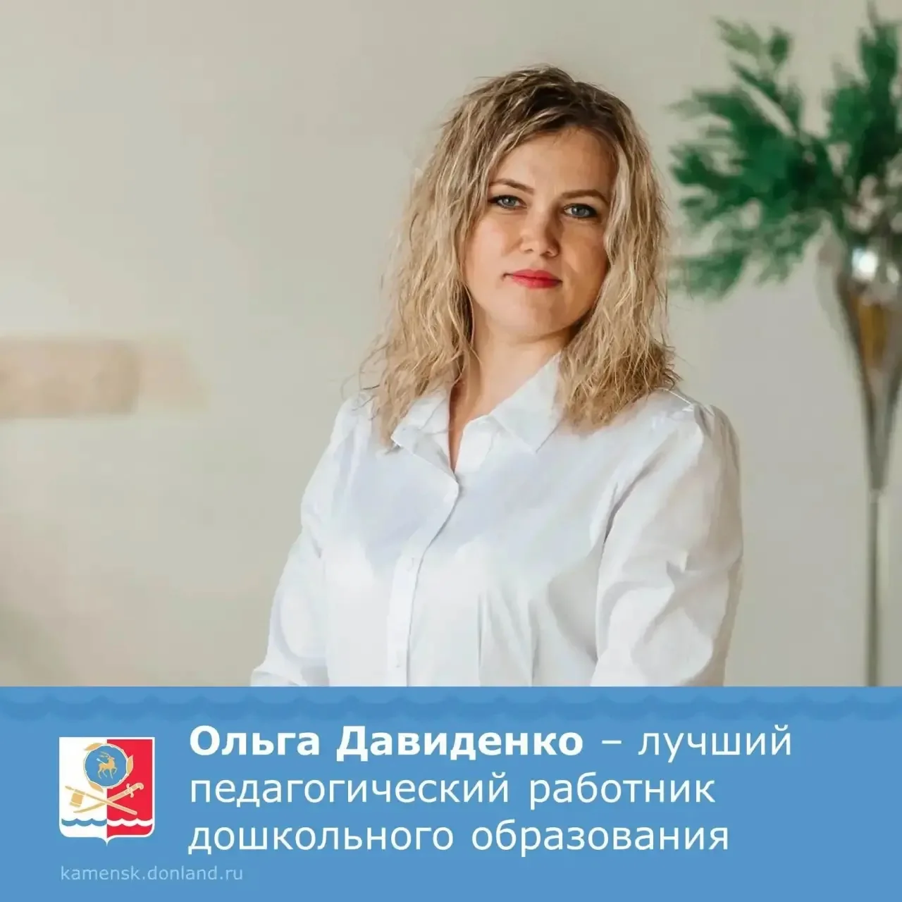 🔹 На базе государственного автономного учреждения дополнительного профессионального об...