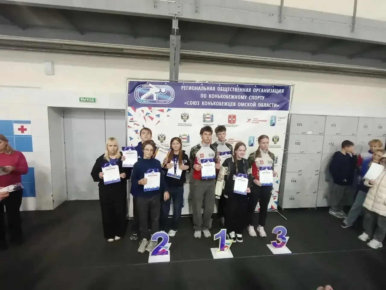 🏆Таркосалинские спортсмены стали победителями и призерами соревнований по конькобежном...