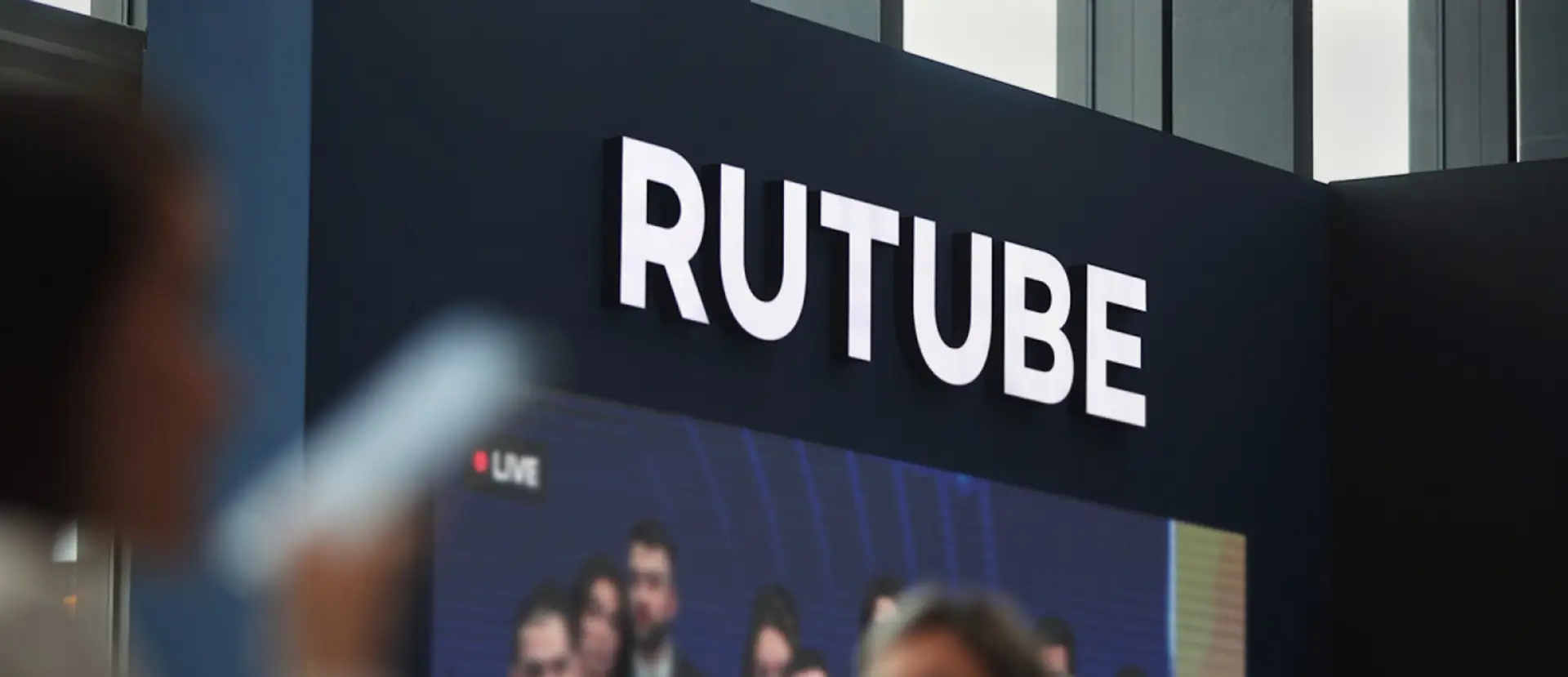 Rutube требует с IT-поставщика неустойку на 3,5 млрд рублей за срыв поставок серверов

Видеосервис п