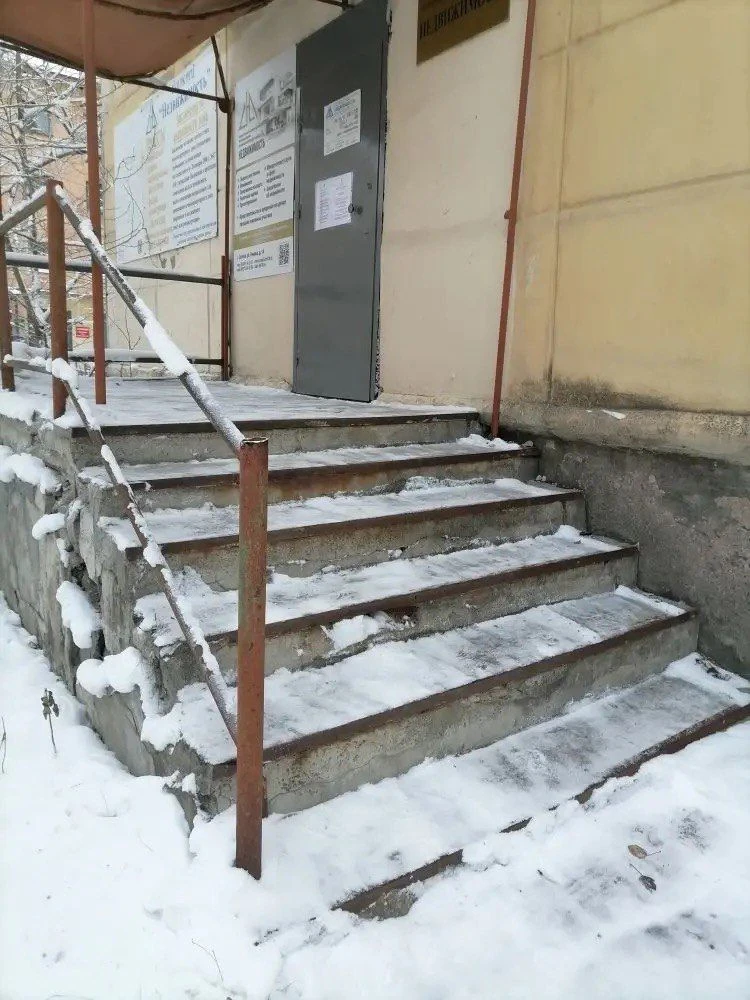 ❄Новогодние каникулы подходят к концу, и мы в РГЦ «Недвижимость» уже готовы к встрече с...