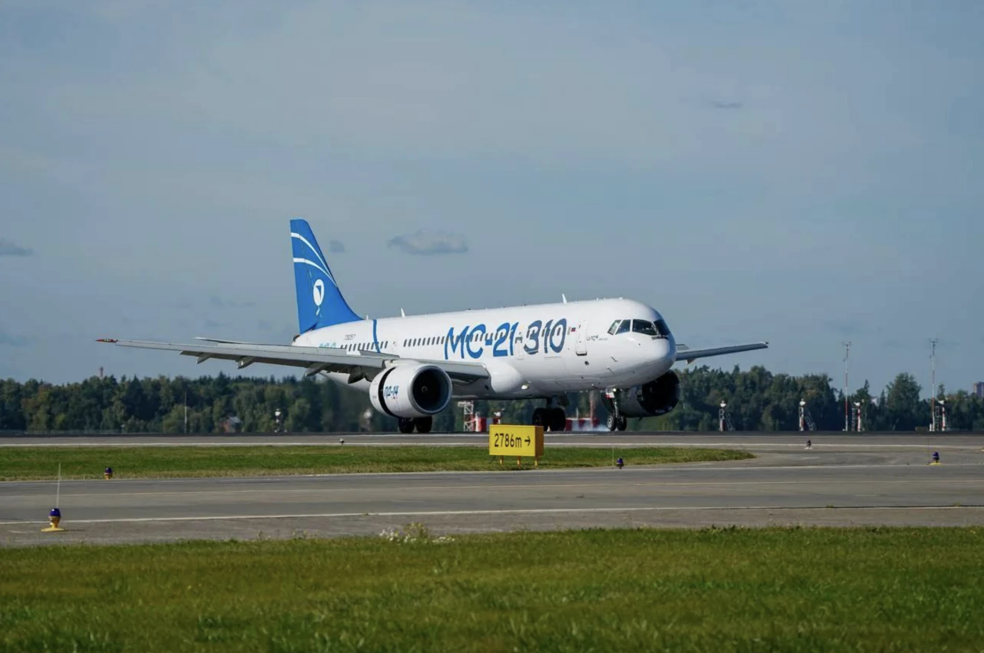 ✈️ МС-21-310: серия набирает обороты