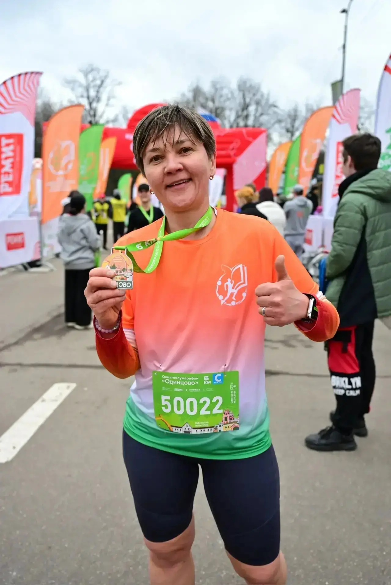 Энергия, спорт и вдохновение!  🏃‍♀️18 апреля в рамках акции «Жить. Учить. Бежать» состоялся забег, в