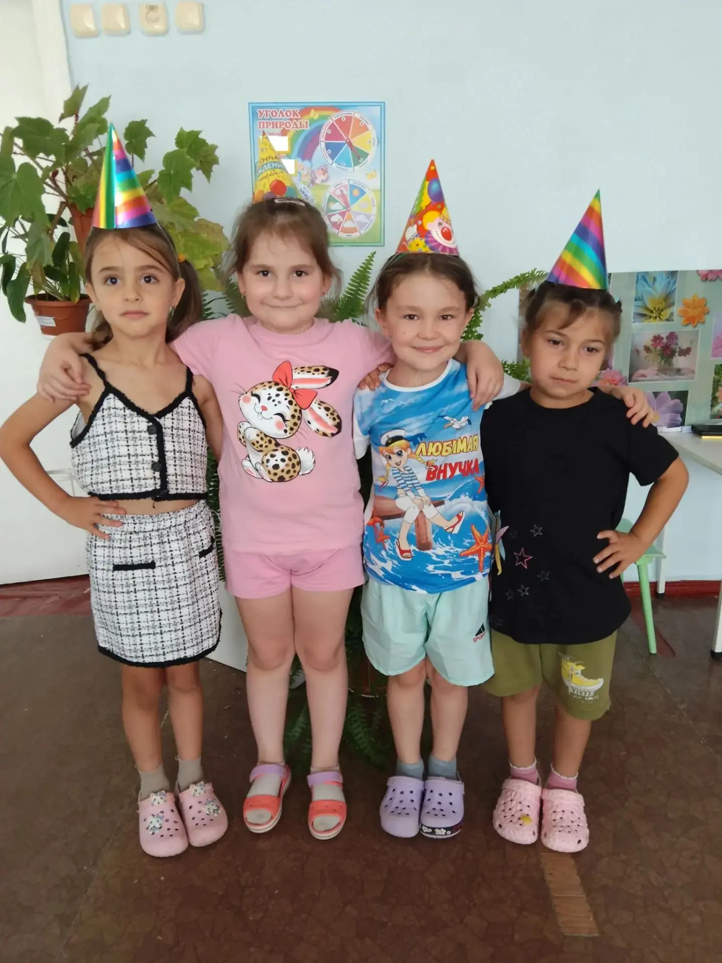 🎉 С днём рождения, дорогая София Чибисова! 🎉