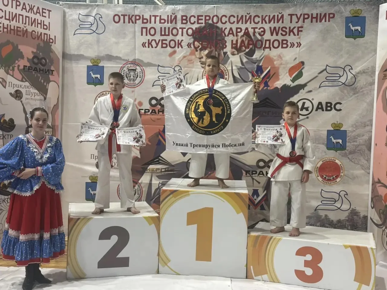 Спешим поделиться радостной новостью! Сегодня наш ученик 5 «Б» класса Миша Терентьев пр...