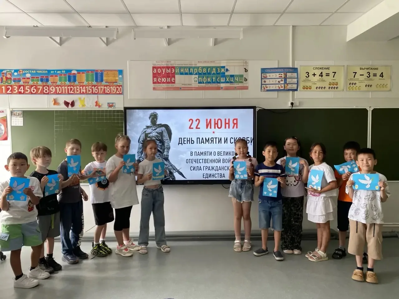 22 июня 2026 года Россия отмечает 85-ю годовщину начала Великой Отечественной войны и вспоминает защ