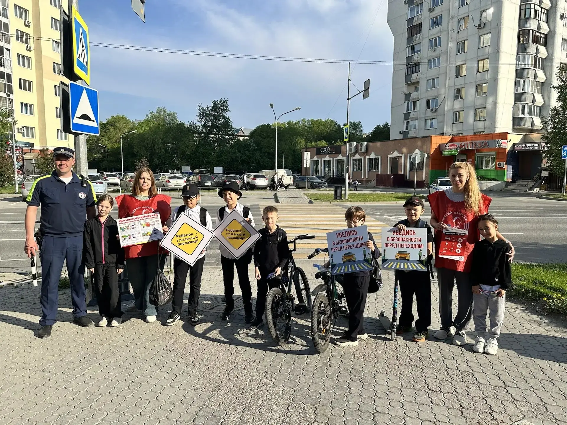 "Родительский патруль МАОУ СОШ №63 города Тюмени: безопасность начинается с примера"  📅19 мая 2026 г
