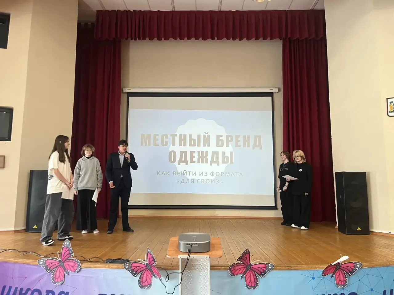 📣 Городские компетентностные соревнования: идеи школьников на благо Сургута! 📣   21 марта 2026 года 