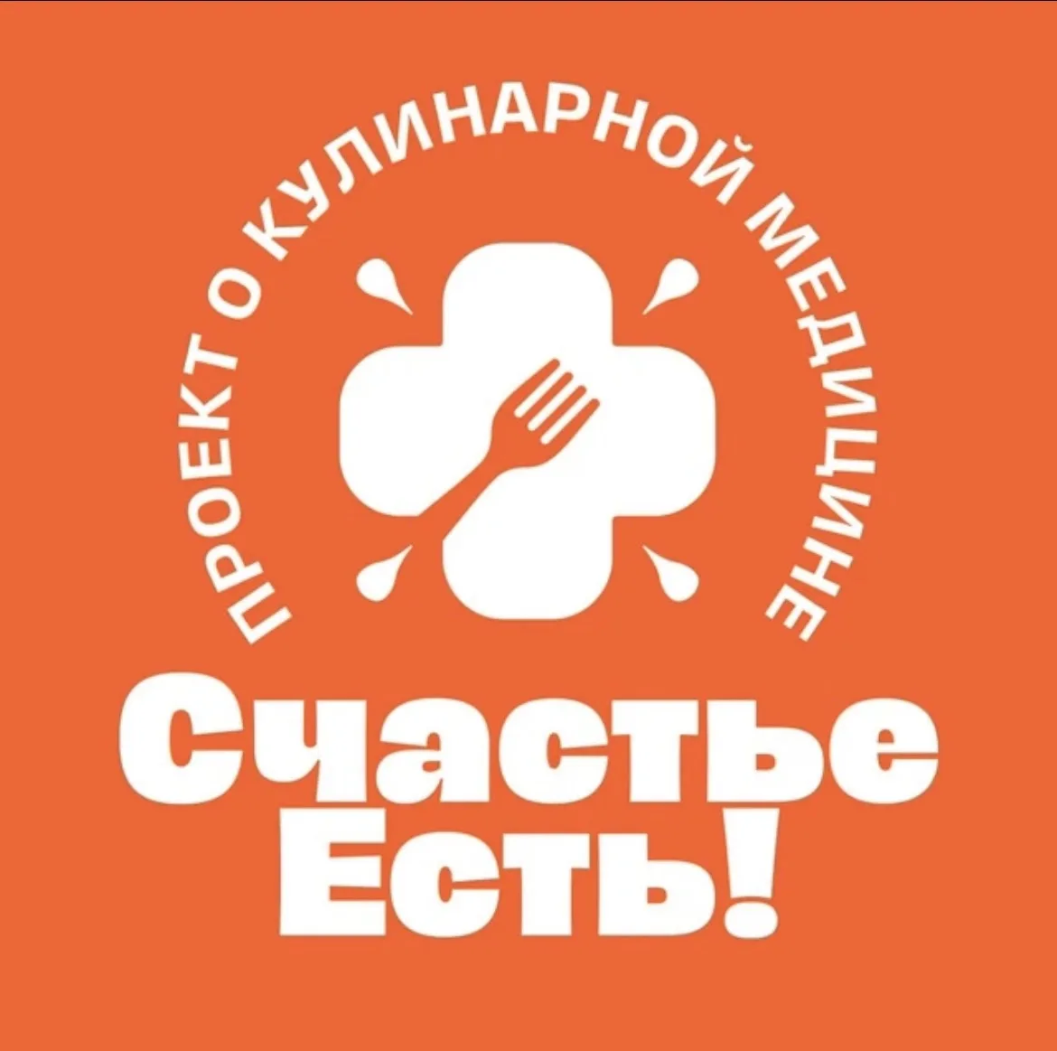 Сама в шоке, и у меня есть чем поделиться! 💚