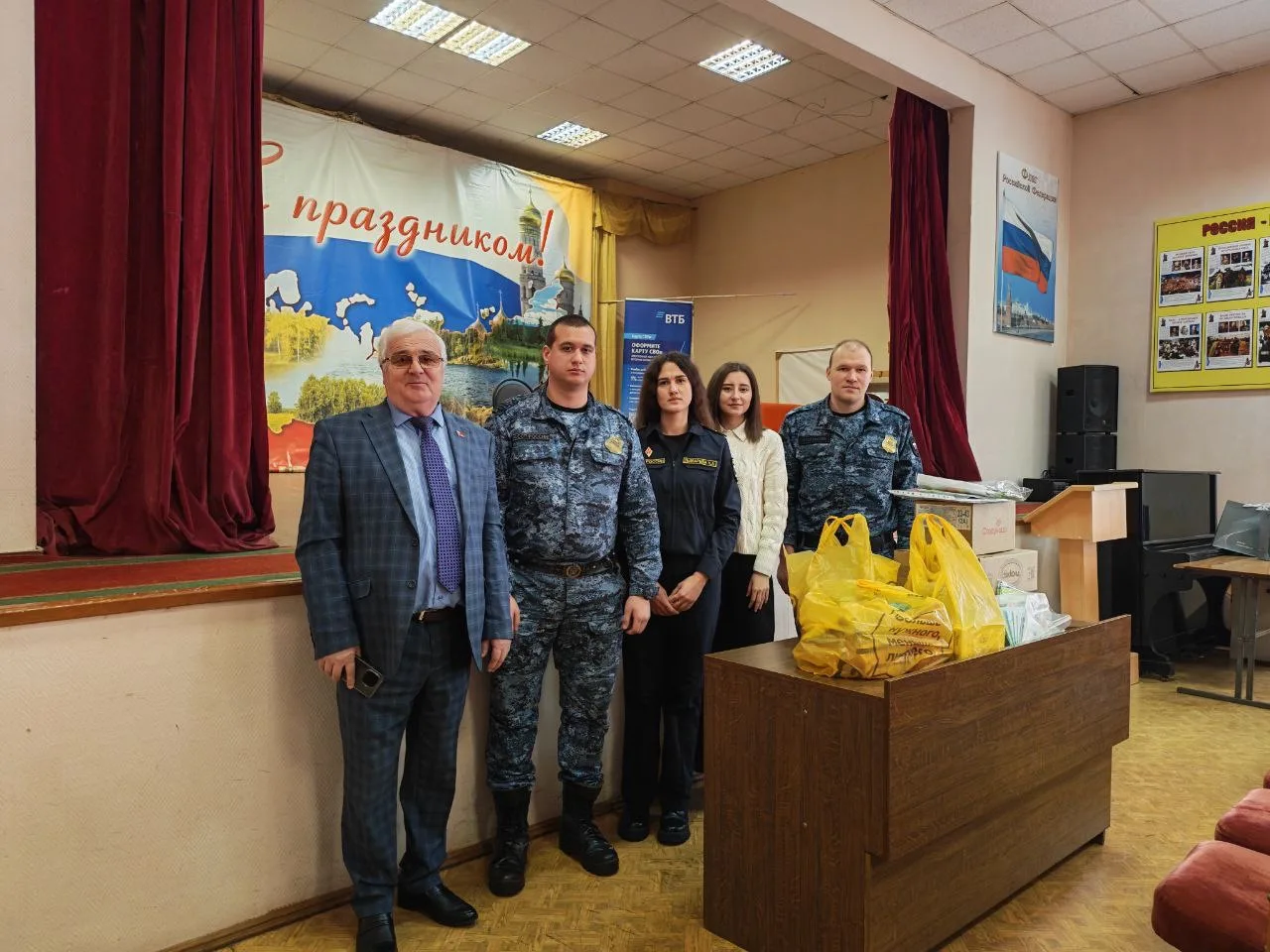 В рамках празднования Дня защитника Отечества сотрудники Главного управления Федеральной службы суде