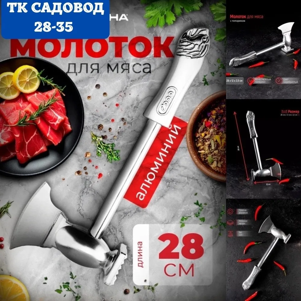 https://vk.com/photo-184814919_493428297