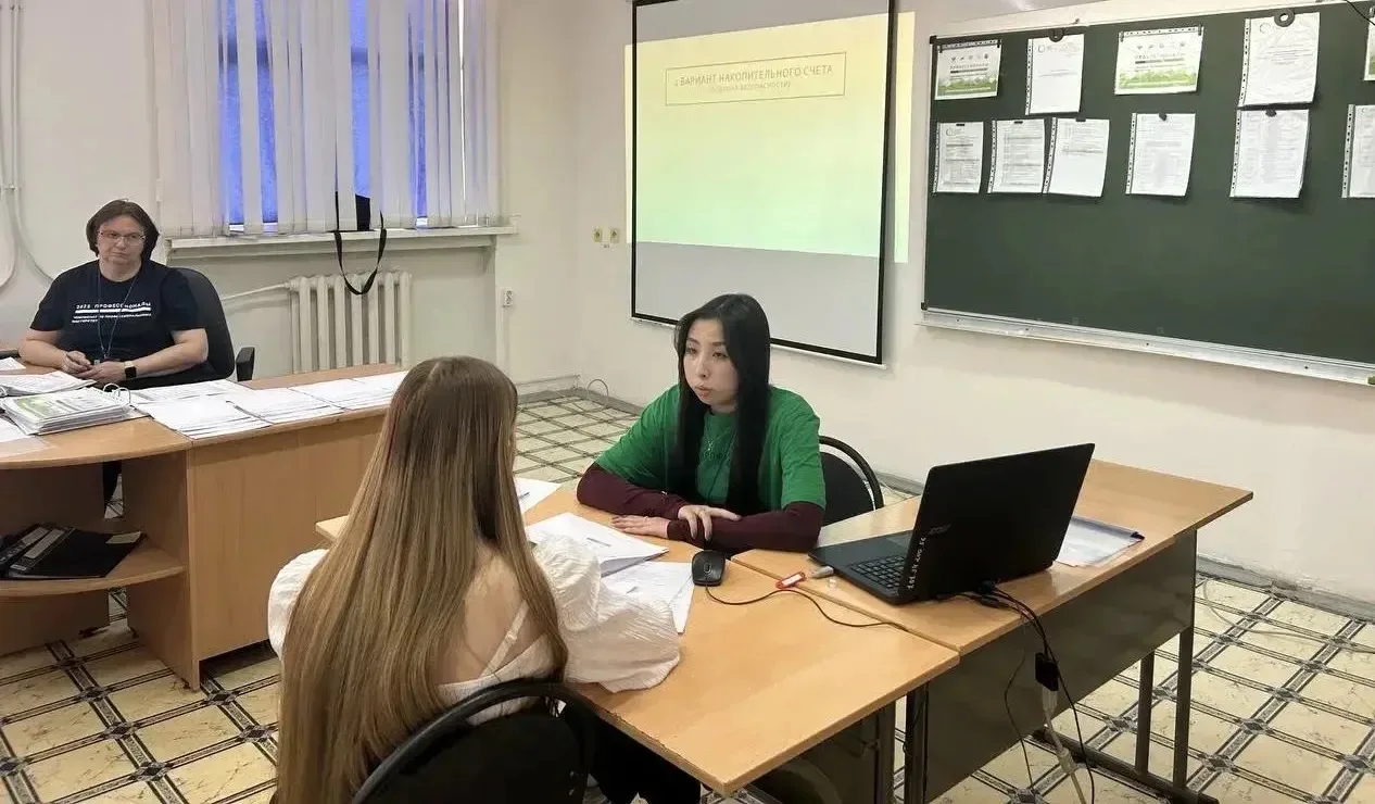 🔥В самом разгаре битва финансовых умов!   Прямо сейчас на чемпионате «Профессионалы» наш техникум пр