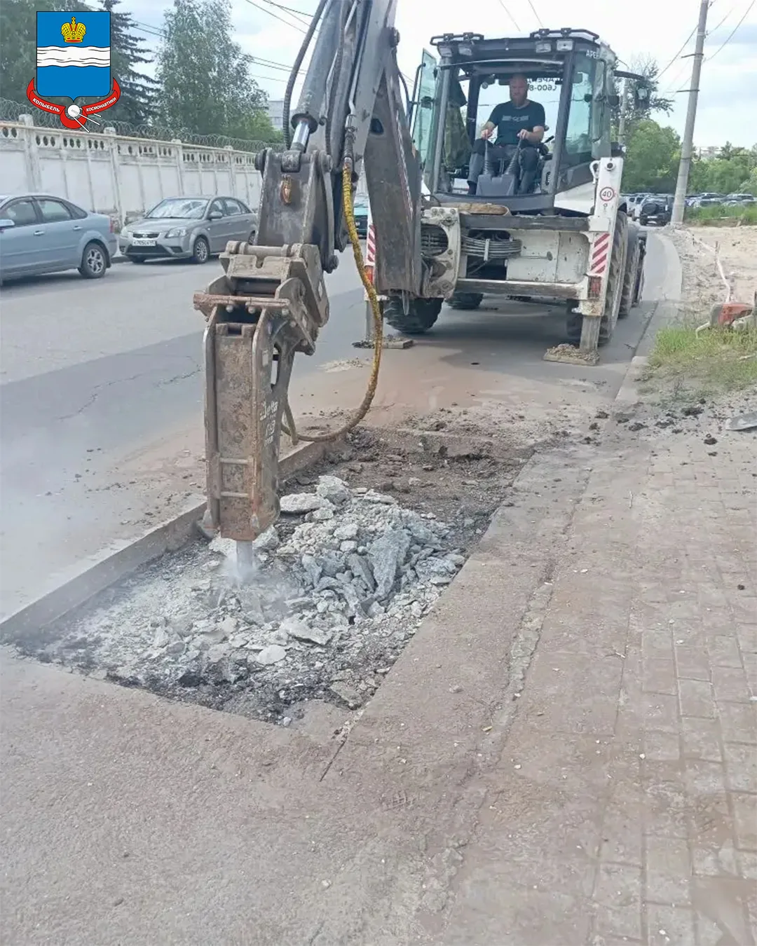 В Калуге обновляют водопроводные сети на улице Путейской