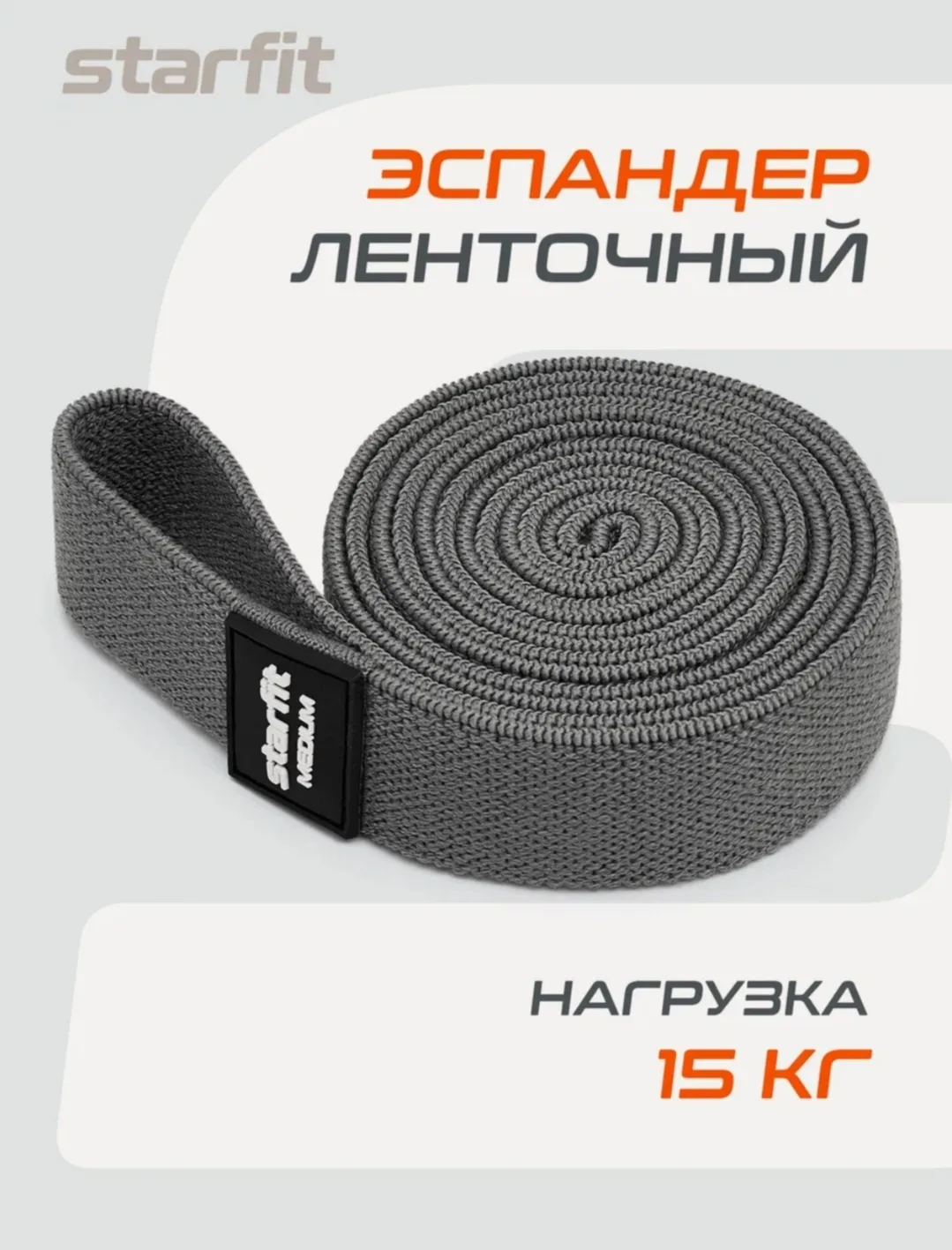 550 руб 146 руб 🔥