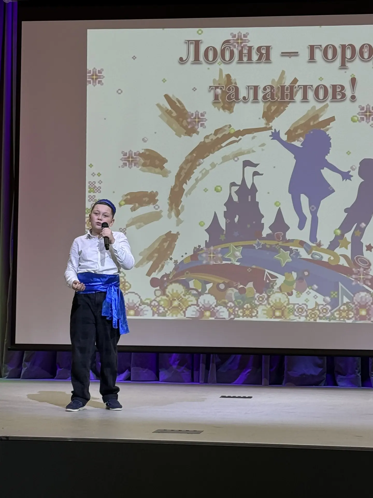 🎉 В Лобне прошёл 11-й конкурс юных талантов «Лобненский Олимп», посвященный Году единства народов Ро