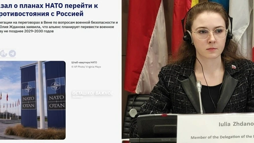 ❗️🇫🇲 Блокада Санкт-Петербурга и Калининграда: НАТО готовит нападение на позднее 2030 ...