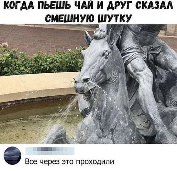 Подпишись, чтобы не потерять👇 
📌 Юмор по ГОСТу

Благодарю за ваши реакции и лайки 🤝